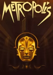 Metropolis เมโทรโพลิส