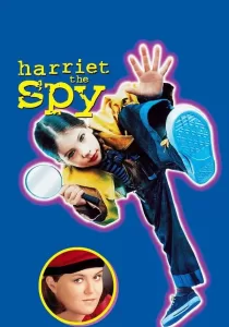 Harriet the Spy แฮร์เรียต สปายน้อย