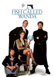 A Fish Called Wanda รักน้องต้องปล้น