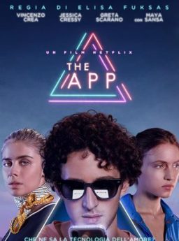 The App รักเสมือน