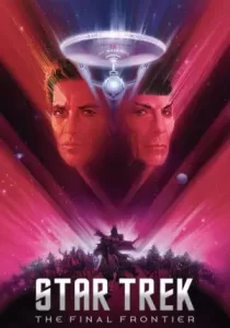 Star Trek 5: The Final Frontier สตาร์ เทรค 5: สงครามสุดจักรวาล