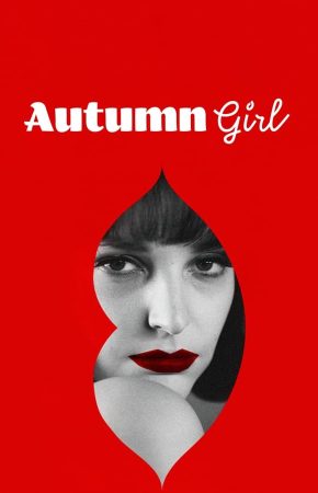 Autumn Girl ออทัมน์ เกิร์ล