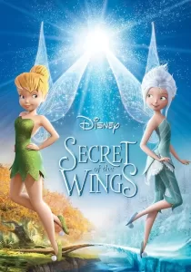Tinker Bell Secret Of The Wings ทิงเกอร์เบลล์ ความลับของปีกนางฟ้า