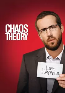 Chaos Theory ทฤษฎีแห่งความวายป่วง