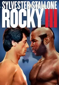 Rocky III ร็อคกี้ 3