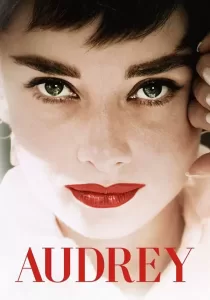 Audrey ออเดรย์
