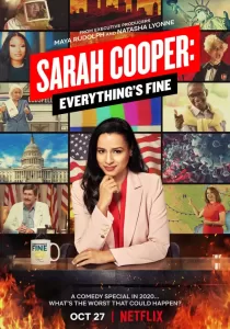 Sarah Cooper Everything’s Fine ซาราห์ คูเปอร์ ทุกอย่างคือ…ดีย์