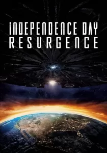 Independence Day Resurgence สงครามใหม่วันบดโลก