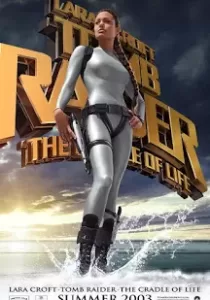 Lara Croft Tomb Raider The Cradle Of Life ลาร่า ครอฟท์ ทูมเรเดอร์ กู้วิกฤตล่ากล่องปริศนา