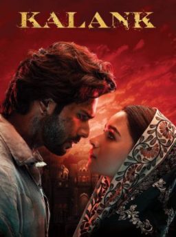 Kalank ด้วยรักและแรงแค้น