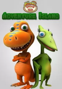 Dinosaur Train Adventure Island แก๊งฉึกฉักไดโนเสาร์