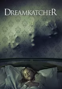 Dreamkatcher ดรีม แคตช์ เชอร์