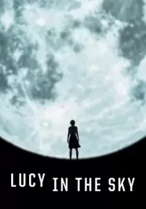 Lucy in the Sky  ลูซี่ในท้องฟ้า