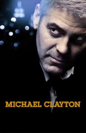 Michael Clayton ไมเคิล เคลย์ตัน คนเหยียบยุติธรรม