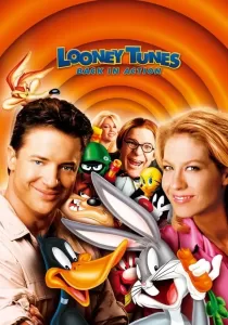 Looney Tunes Back in Action ลูนี่ย์ ทูนส์ รวมพลพรรคผจญภัยสุดโลก