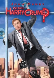 Who’s Harry Crumb แฮรี่ สายลับสามสลึง