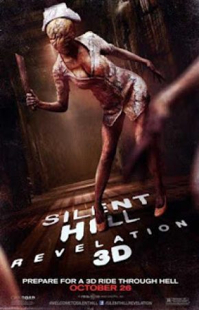 Silent Hill Revelation เมืองห่าผี เรฟเวเลชั่น