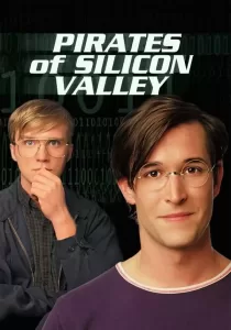 Pirates of Silicon Valley บิล เกทส์ เหนืออัจฉริยะ