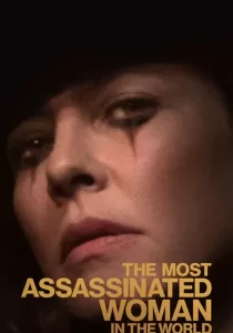 The Most Assassinated Woman in the World | Netflix ราชินีฉากสยอง