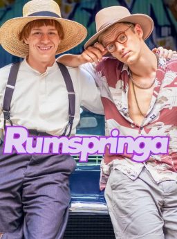 Rumspringa รัมสปริงก้า: กว่าจะข้ามวัยวุ่น