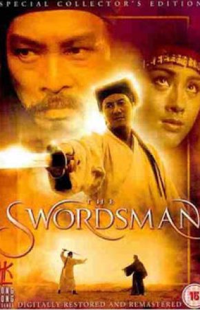 Swordsman 1 เดชคัมภีร์เทวดา ภาค 1