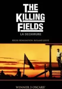 The Killing Fields ทุ่งสังหาร หรือ แผ่นดินของใคร