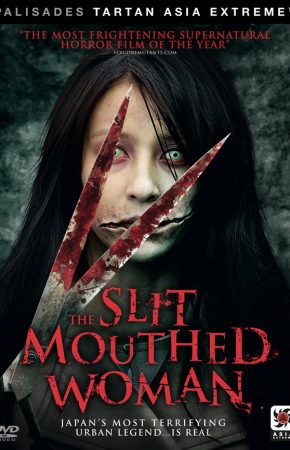 A Slit-Mouthed Woman เปิดตำนานฆ่าเปิดปาก