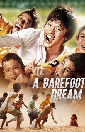 A Barefoot Dream