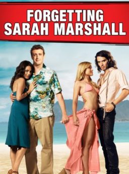 Forgetting Sarah Marshall โอย! หัวใจรุ่งริ่ง โดนทิ้งครับผม