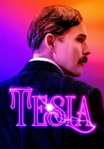 Tesla เทสลา คนล่าอนาคต