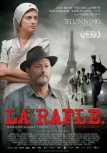 La Rafle เรื่องจริงที่โลกไม่อยากจำ
