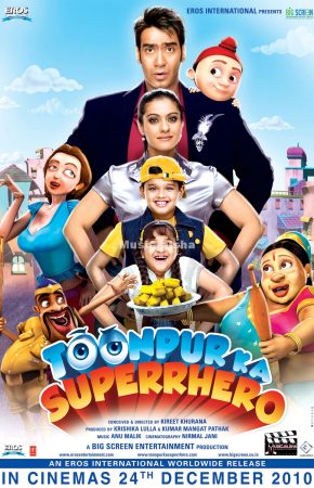 Toonpur Ka Superhero ฮีโร่ทะลุศึกโลกการ์ตูน