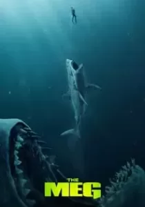 The Meg เม็ก โคตรหลามพันล้านปี