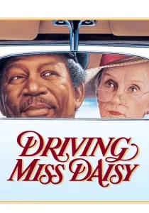 Driving Miss Daisy สู่มิตรภาพ ณ ปลายฟ้า