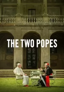 The Two Popes สันตะปาปาโลกจารึก