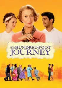 The Hundred-Foot Journey ปรุงชีวิต ลิขิตฝัน