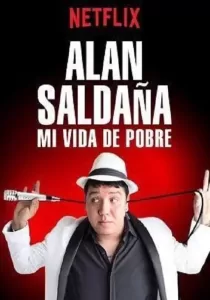 Alan Saldana Locked Up อลัน ซัลดาญ่า ติดคุก