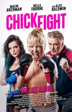 Chick Fight ไฟต์คลับฉบับผู้หญิง