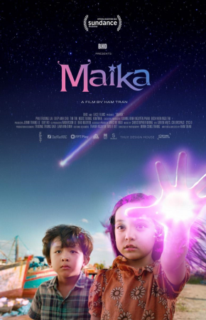 Maika The Girl From Another Galaxy ไมก้า หญิงสาวผู้มาจากกาแล็กซี่อื่น