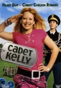 Cadet Kelly นักเรียนนายร้อยเคลลี่