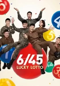 6/45 Lucky Lotto