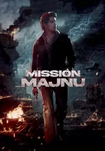 Mission Majnu ปฏิบัติการเลือดเดือด