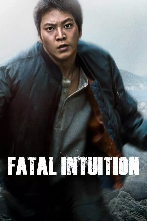 Fatal Intuition (2015)