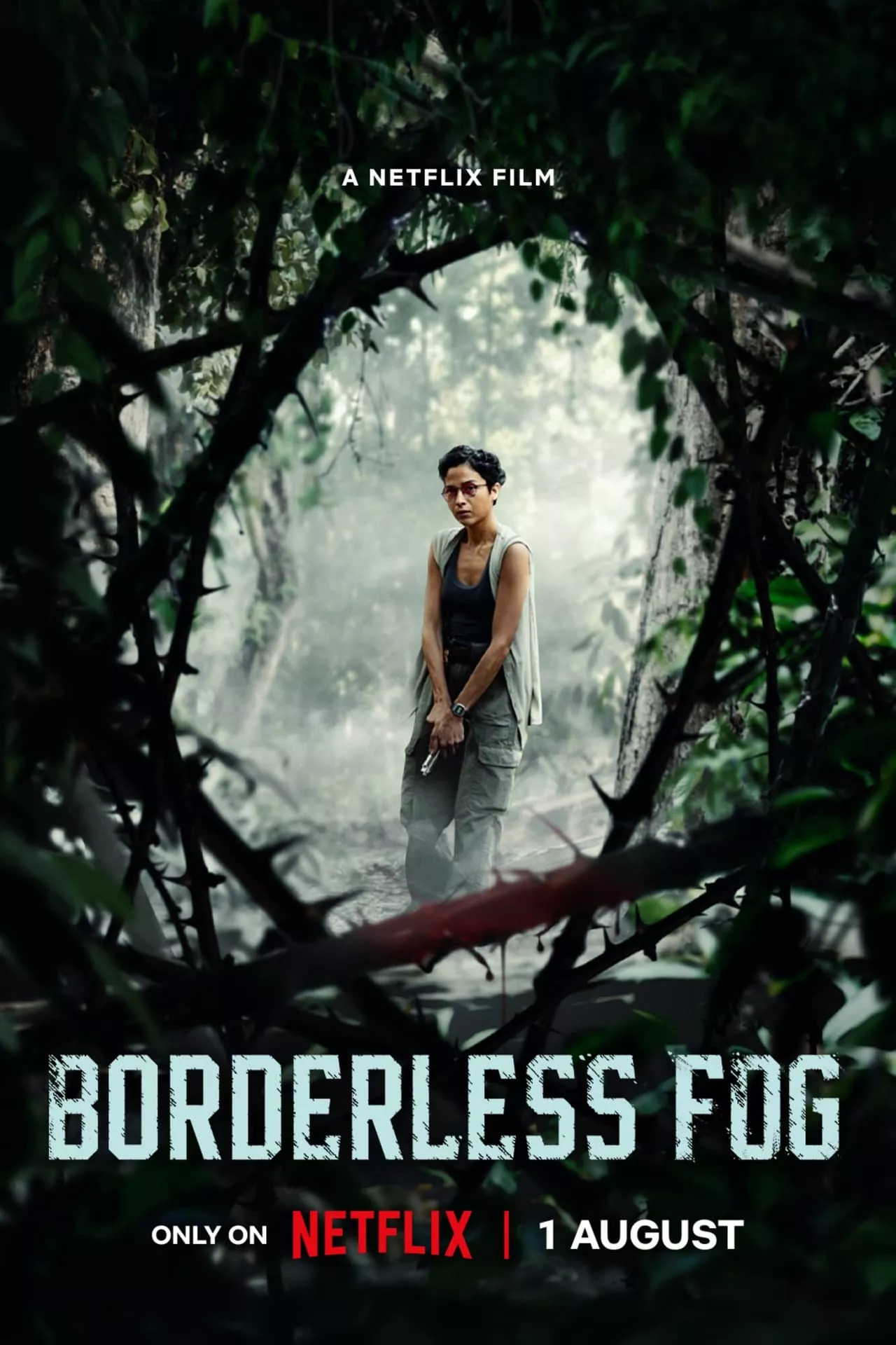 Borderless Fog (2024) หมอกไร้พรมแดน