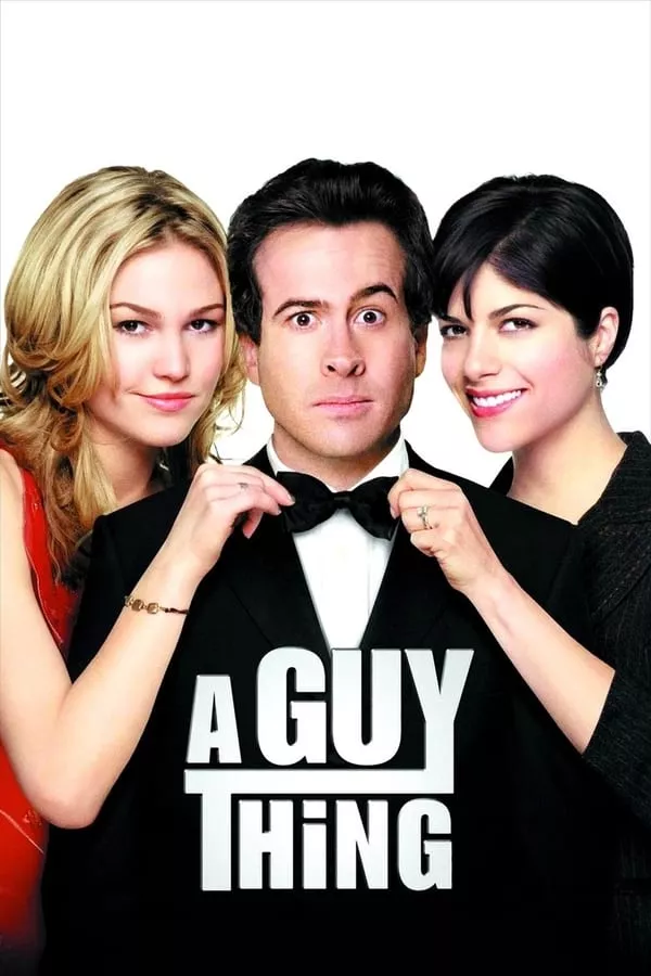 A Guy Thing (2003) ผู้ชายดวงจู๋