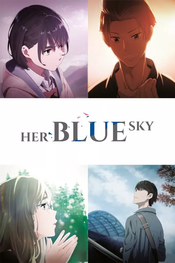 Her Blue Sky (2019) ท้องฟ้าสีฟ้าของเธอ