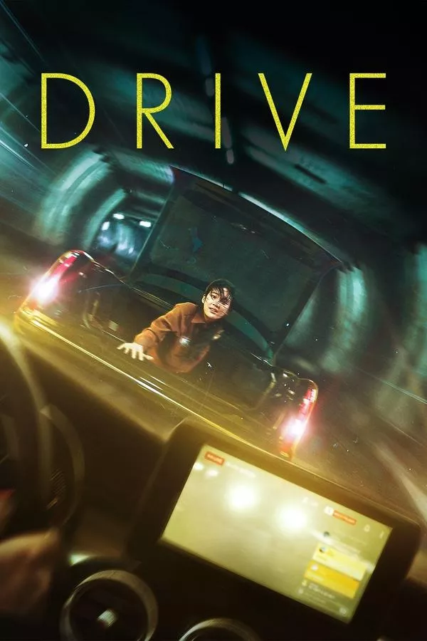 Drive (2024)