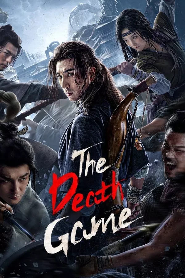 The Death Game (2024) เกมทดสอบชีวิต